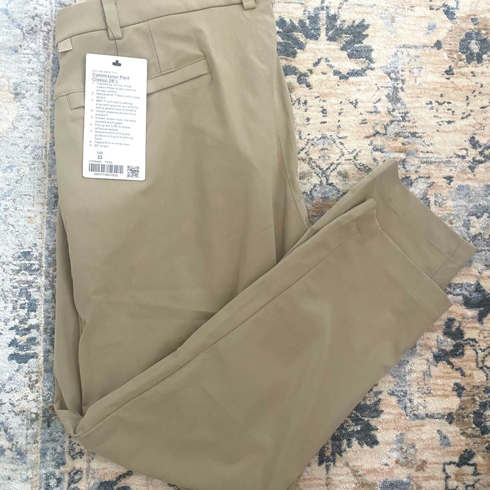 NWT Lululemon men’s classic commission pants